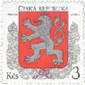 1993, Malý státní znak České republiky